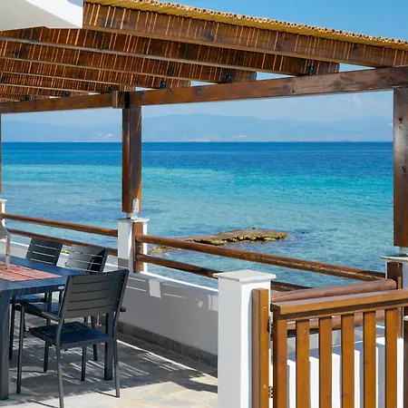 Appartement Aigialos *